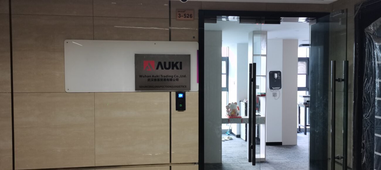 Additional Mica Products Offered by AUKI MICA