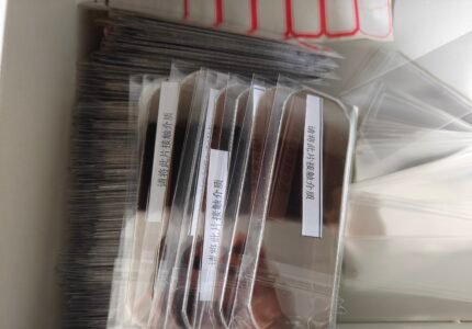 A Leading Supplier of High-End Mica Products